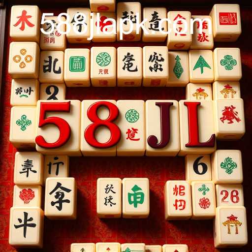 Mahjong